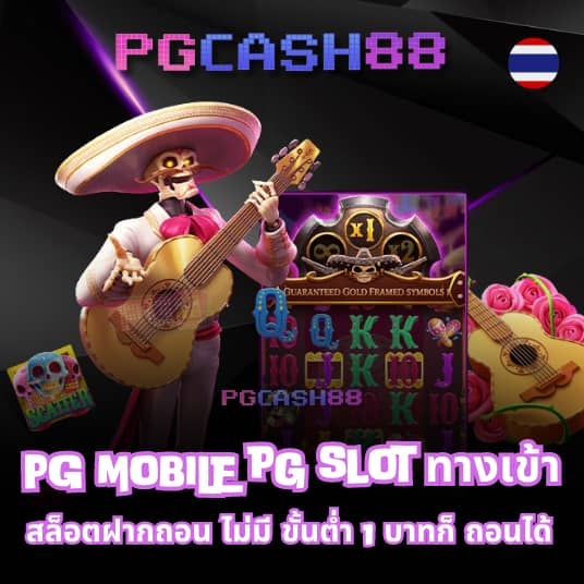 bigwin auto slot